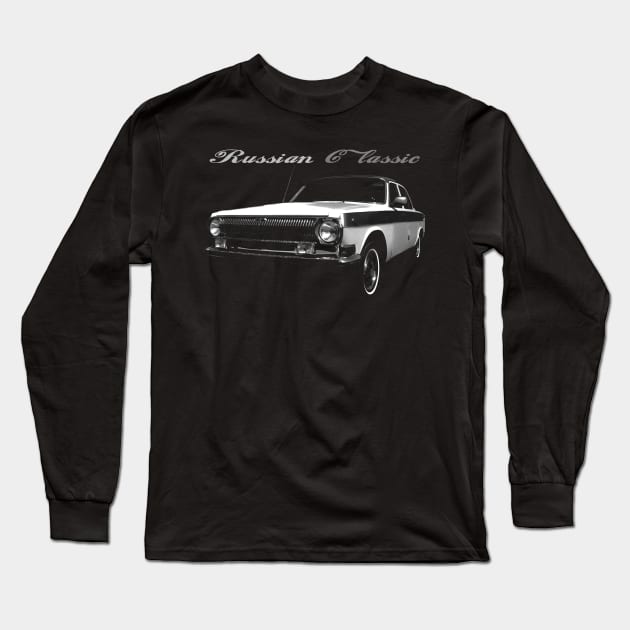 volga, russian classic car - GAZ 24 - black shirt Long Sleeve T-Shirt by hottehue